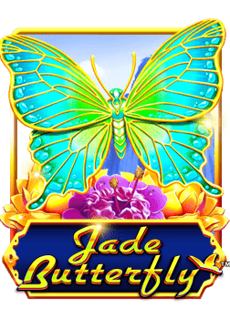 วิธีเล่นเกมสล็อต เค ดิ ต ฟรี ไม่ ต้อง แชร์ ไม่ ต้อง ฝาก ก่อน